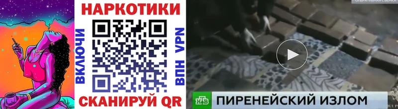 Где продают наркотики Дубовка Марихуана  Alpha-PVP  ГАШ 