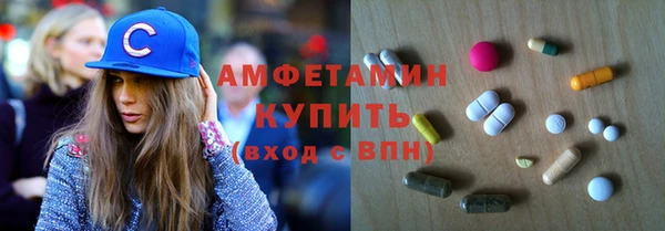 наркотики Горняк