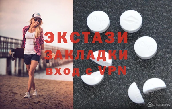 прущая мука Новочеркасск