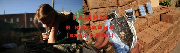 кокаин перу Горно-Алтайск