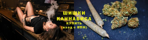 наркотики Горняк