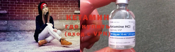 кокаин перу Горно-Алтайск