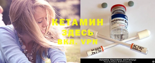 кокаин перу Горно-Алтайск