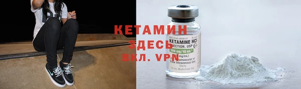 кокаин перу Горно-Алтайск