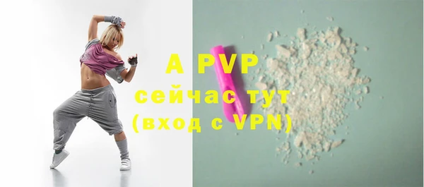 дмт Волгодонск