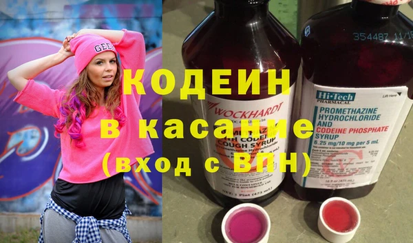 дмт Волгодонск