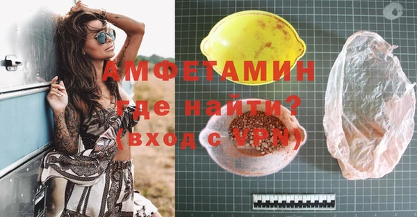 кокаин перу Горно-Алтайск