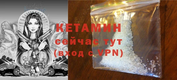 кокаин перу Горно-Алтайск