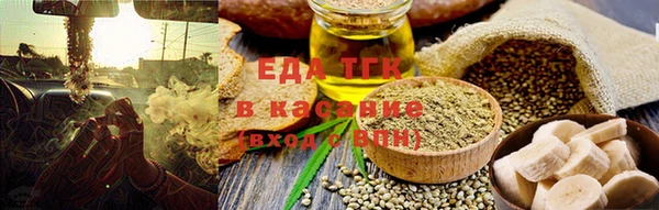 наркотики Горняк