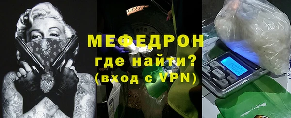 кокаин перу Горно-Алтайск