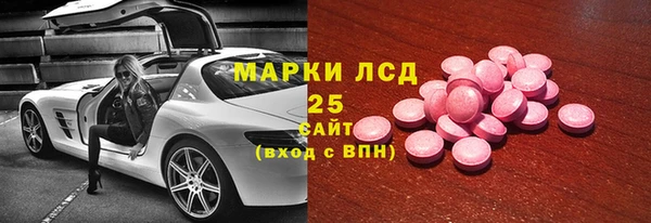кокаин перу Горно-Алтайск