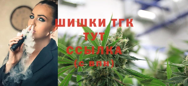 наркотики Горняк