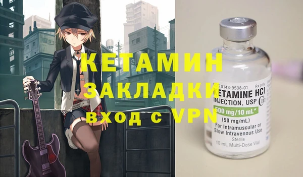 кокаин перу Горно-Алтайск