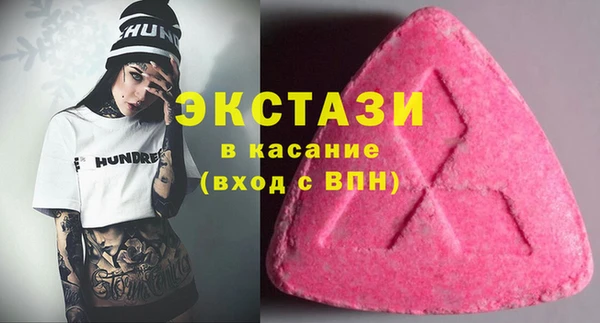 дмт Волгодонск