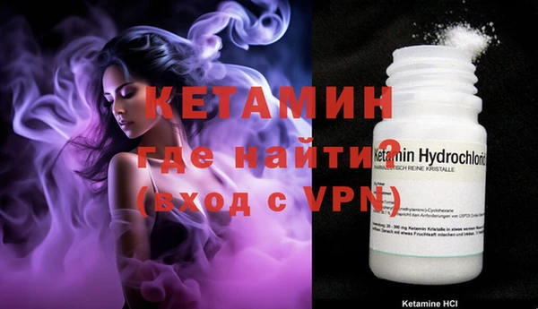 кокаин перу Горно-Алтайск