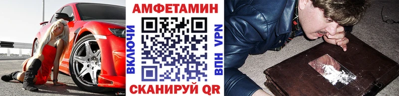 mega рабочий сайт  Дубовка  Метамфетамин Декстрометамфетамин 99.9% 