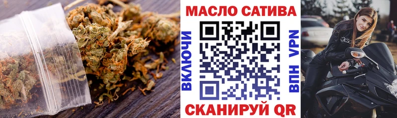 ТГК жижа  Дубовка 