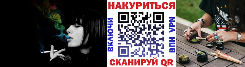 кракен зеркало  Дубовка  Конопля LSD WEED 